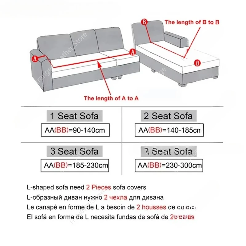 Waterproof Skins Waterproof Corner Sofa - Image 4